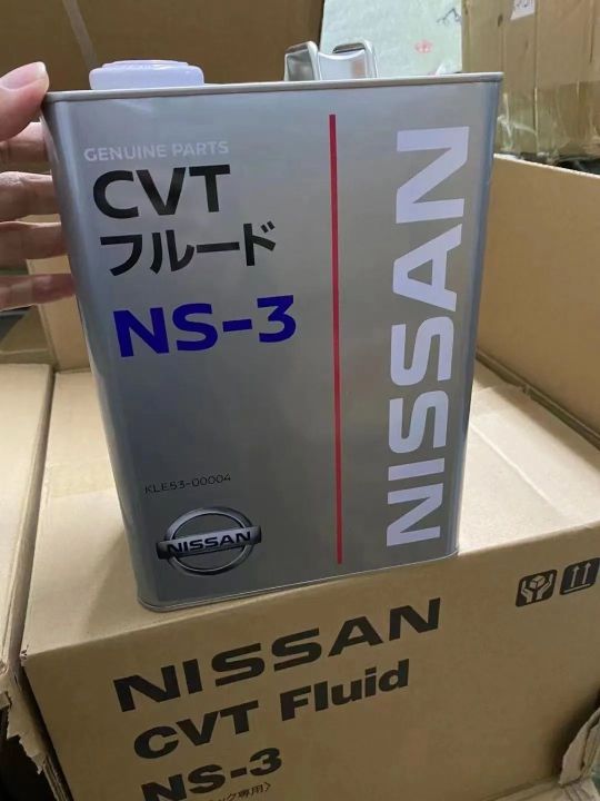 NISSAN CVT NS-3 4L